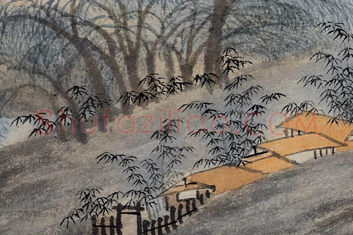 沈周山水《东庄图册》局部 (2)