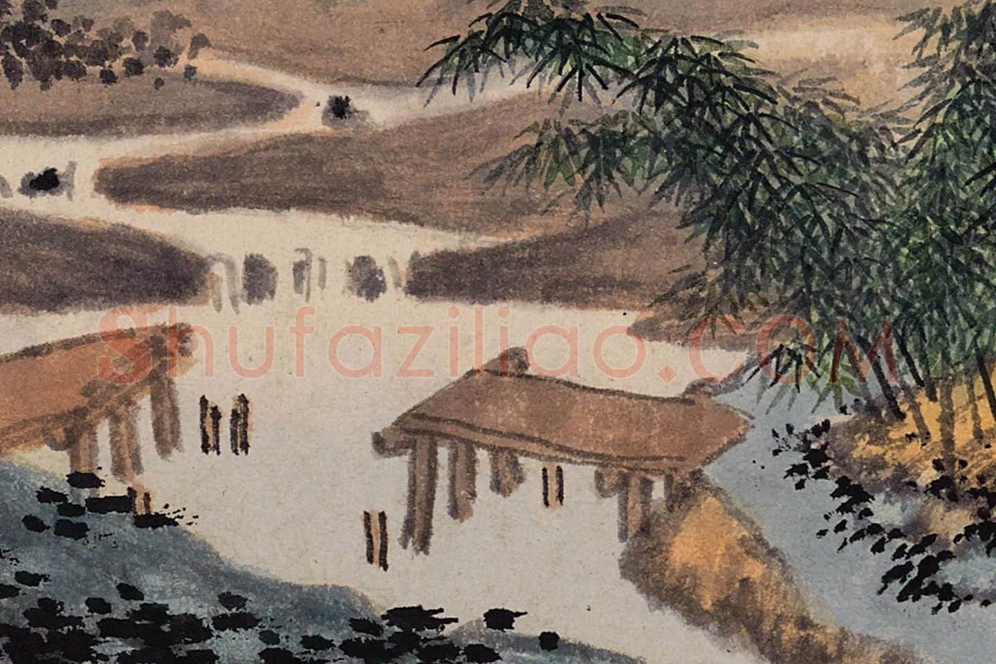 沈周山水《东庄图册》局部 (3)