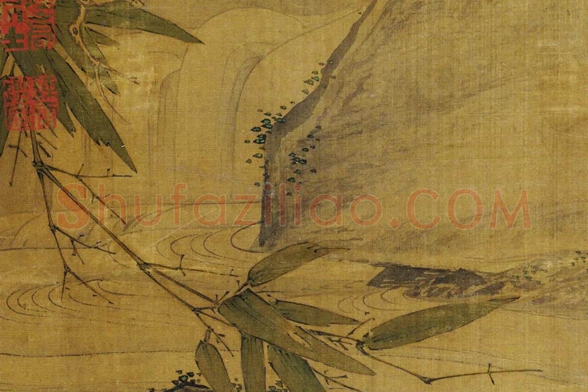 黄居寀《含桃绶带图》局部 (2)
