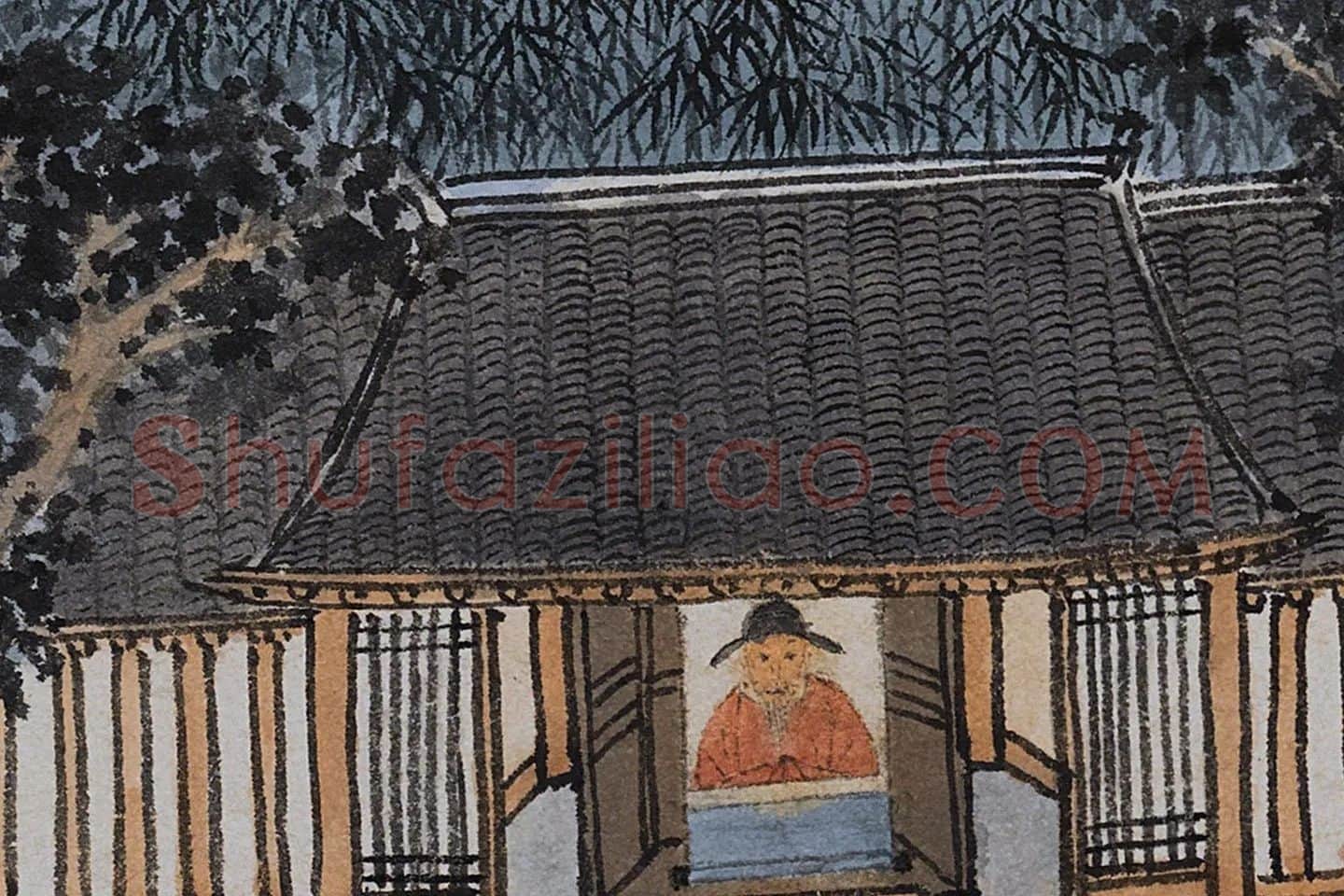 沈周山水《东庄图册》局部 (14)