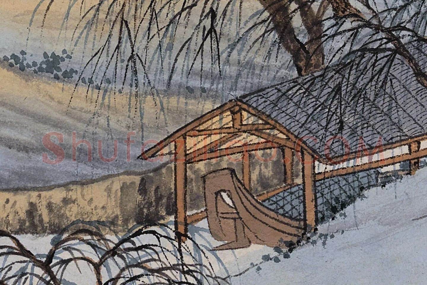沈周山水《东庄图册》局部 (17)