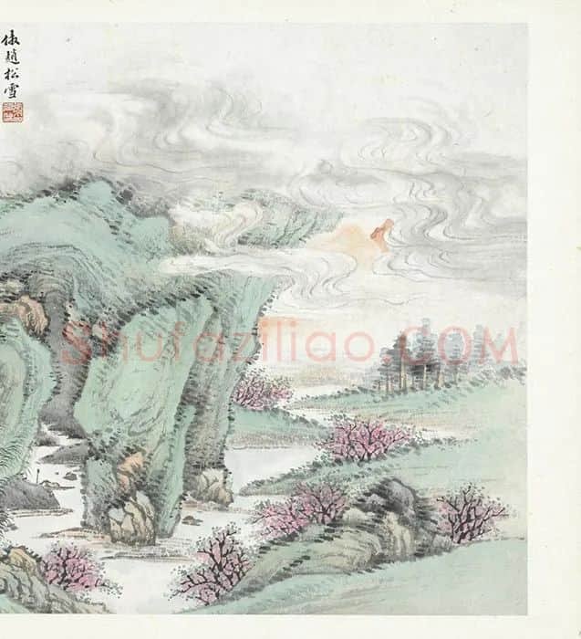 张克龢仿古山水册_16
