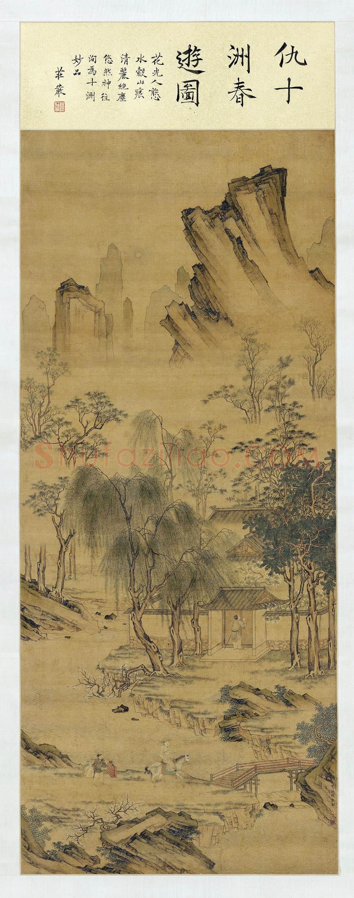 仇英山水人物《春游晚归图》轴