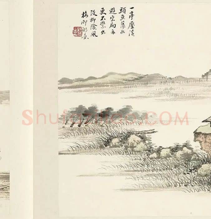 顾沄山水画册_07