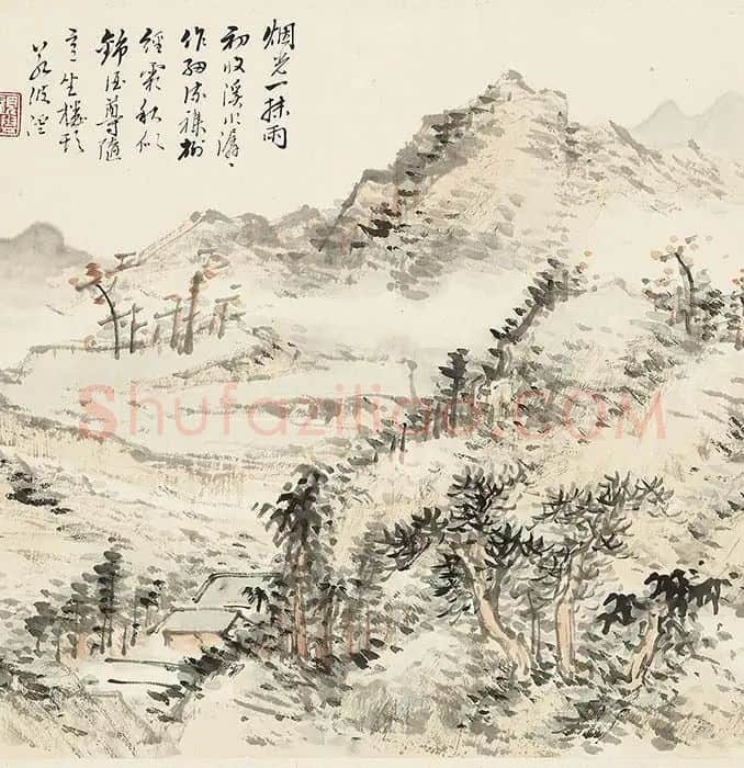 顾沄山水画册_09