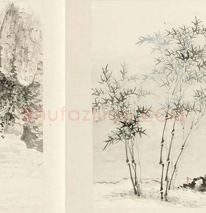 顾沄山水画册_13
