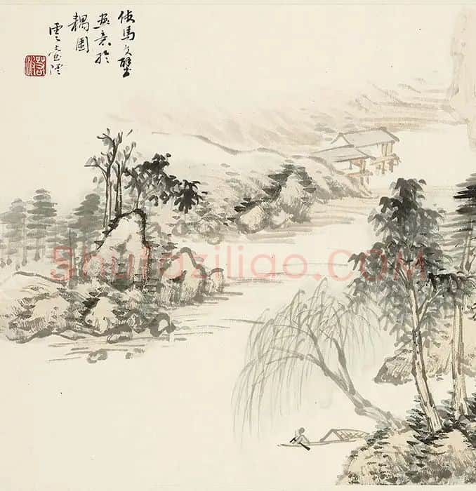 顾沄山水画册_15