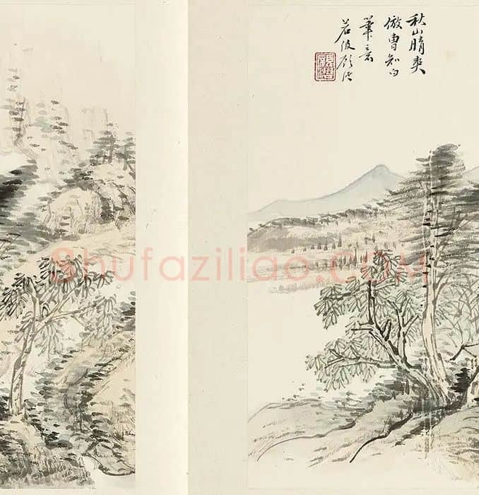 顾沄山水画册_16