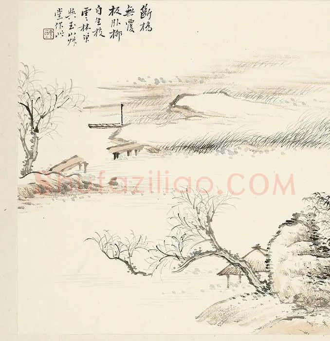 顾沄山水画册_18
