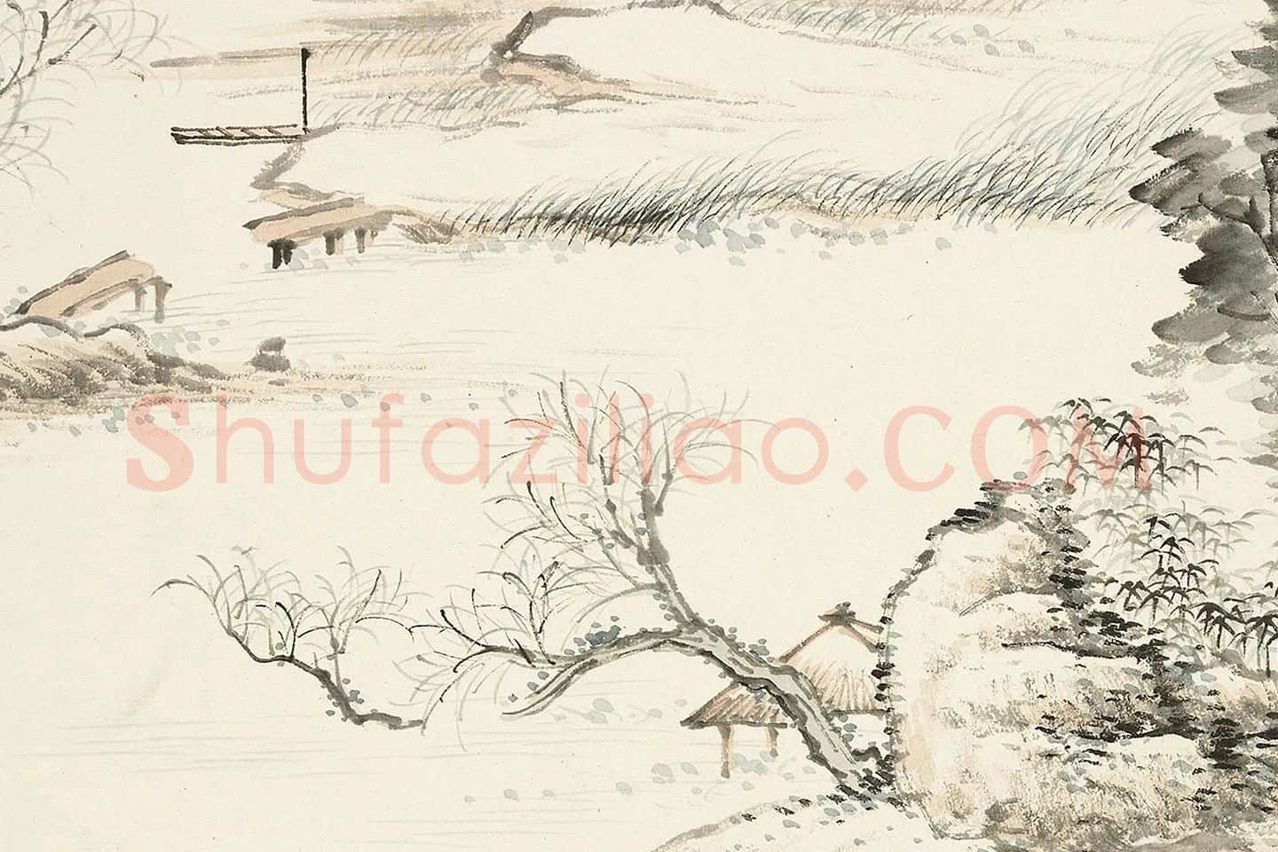 顾沄山水画册局部 (3)
