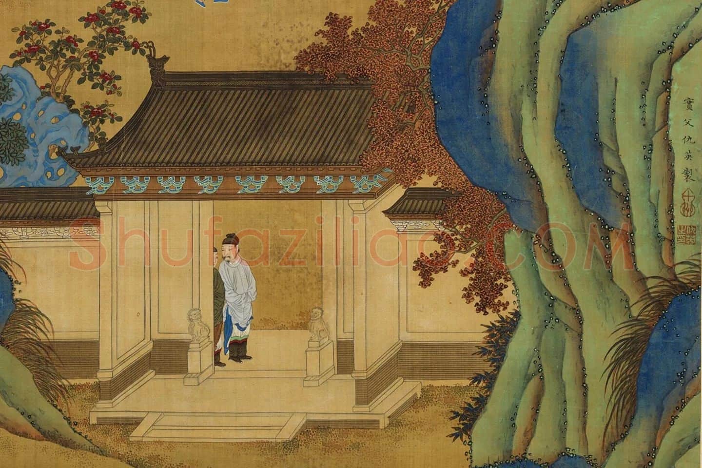 仇英青绿山水人物《宝绘堂图》局部 (1)