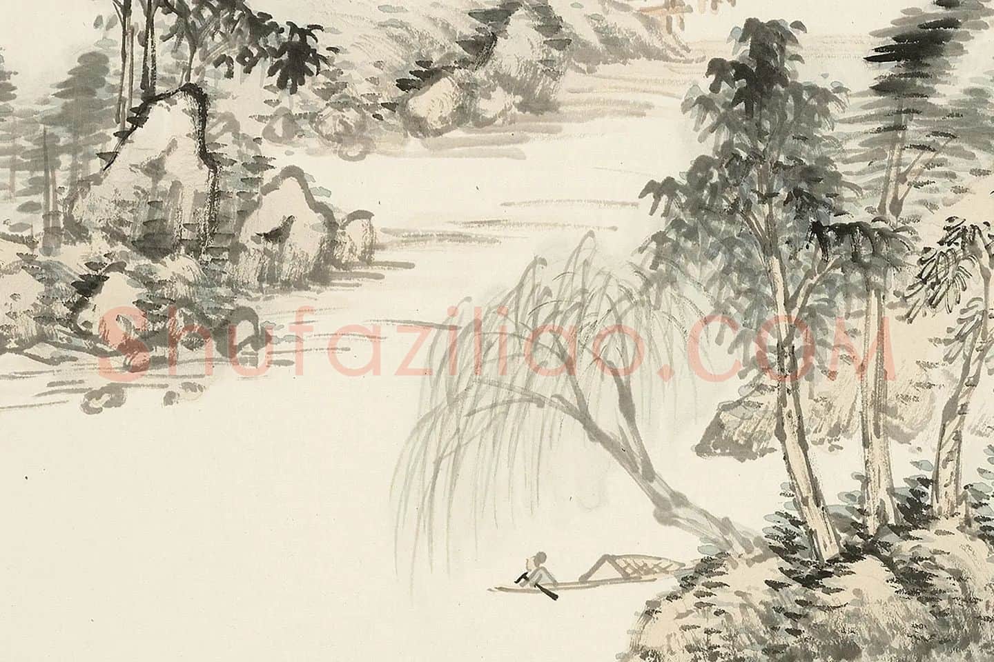 顾沄山水画册局部 (5)