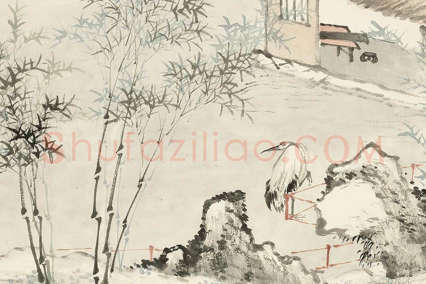 顾沄山水画册局部 (6)