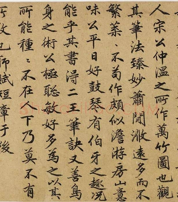 宋克《万竹图》卷_06