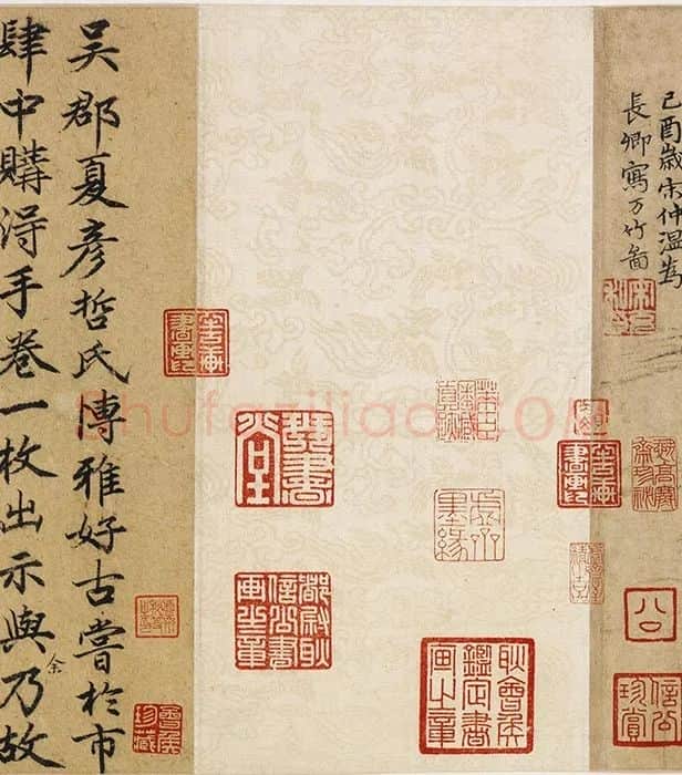 宋克《万竹图》卷_07