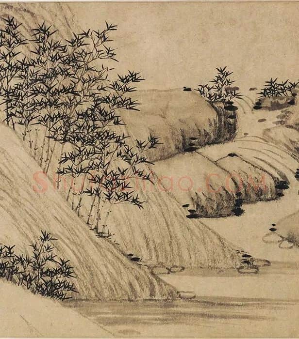 宋克《万竹图》卷_11