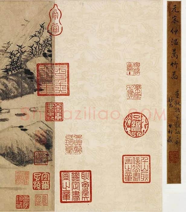 宋克《万竹图》卷_12