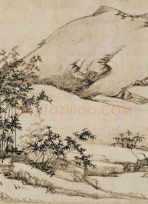 宋克《竹林茅屋图》_10