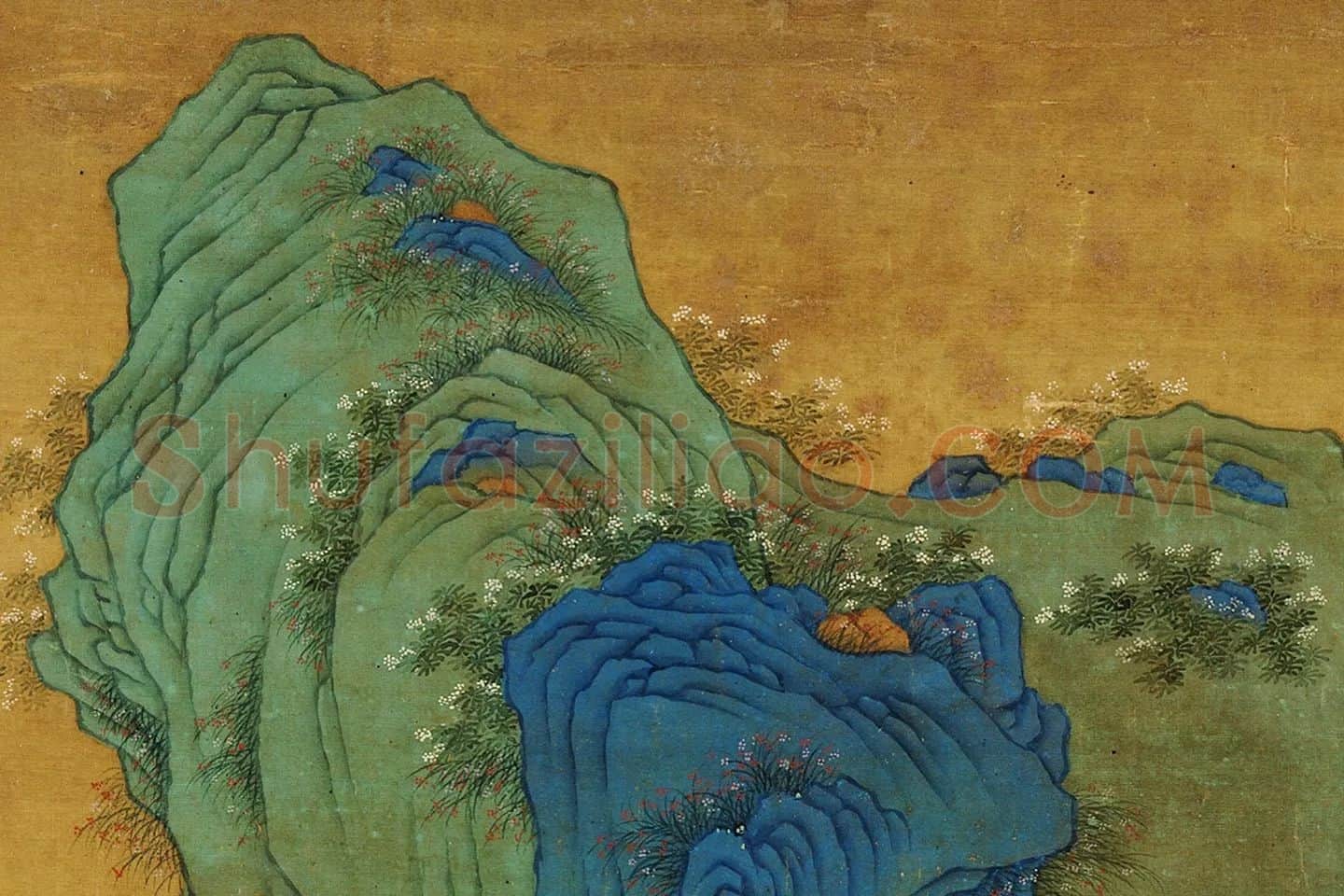 仇英青绿山水《仿赵伯驹炼丹图》局部 (8)