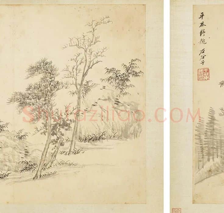 王翚仿古山水画册(中册)_03
