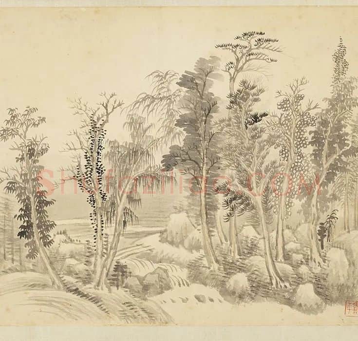 王翚仿古山水画册(中册)_04