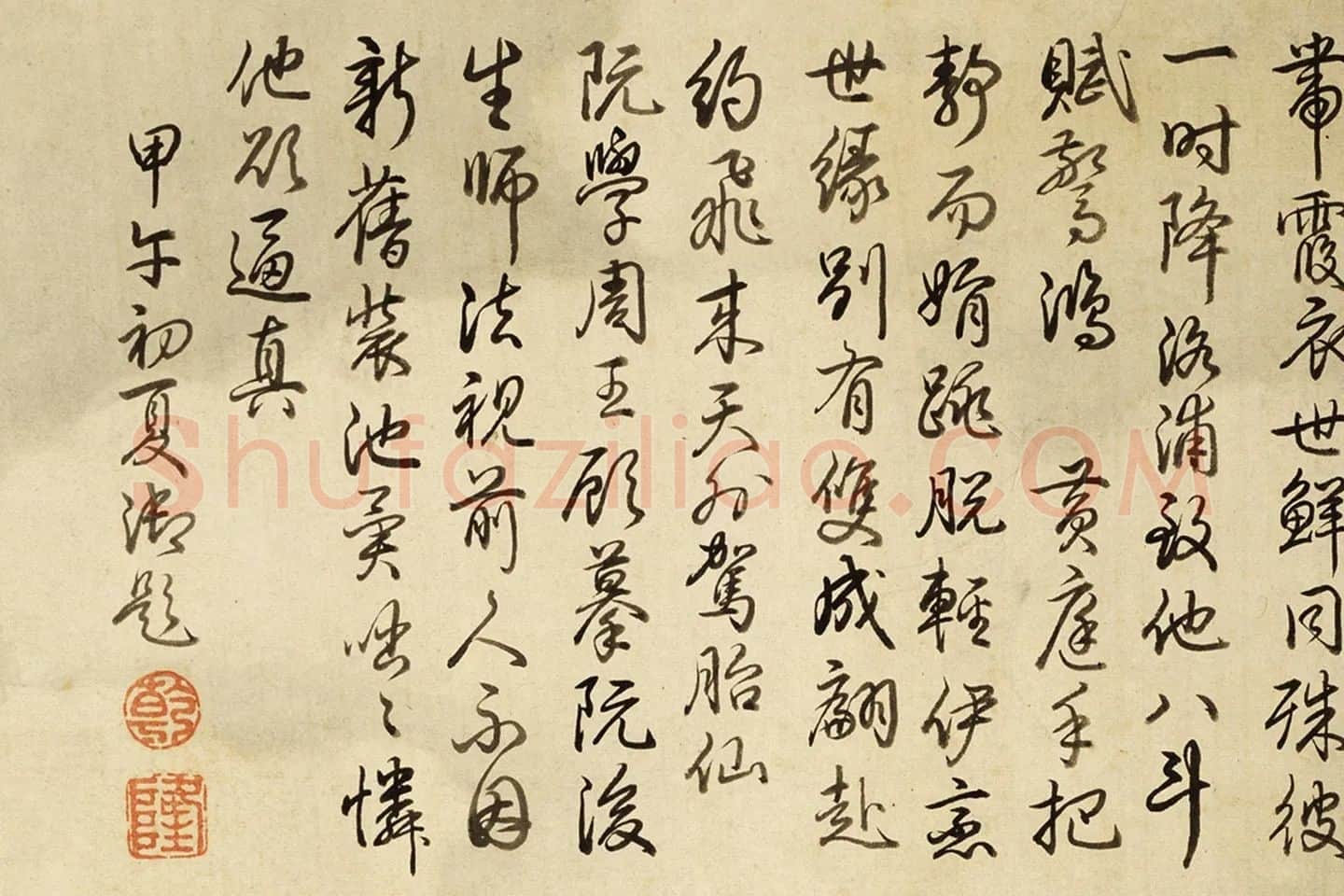 清·顾铨《摹阮郜女仙图》局部 (8)