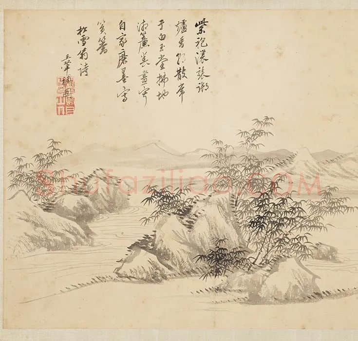 王翚仿古山水画册(中册)_08
