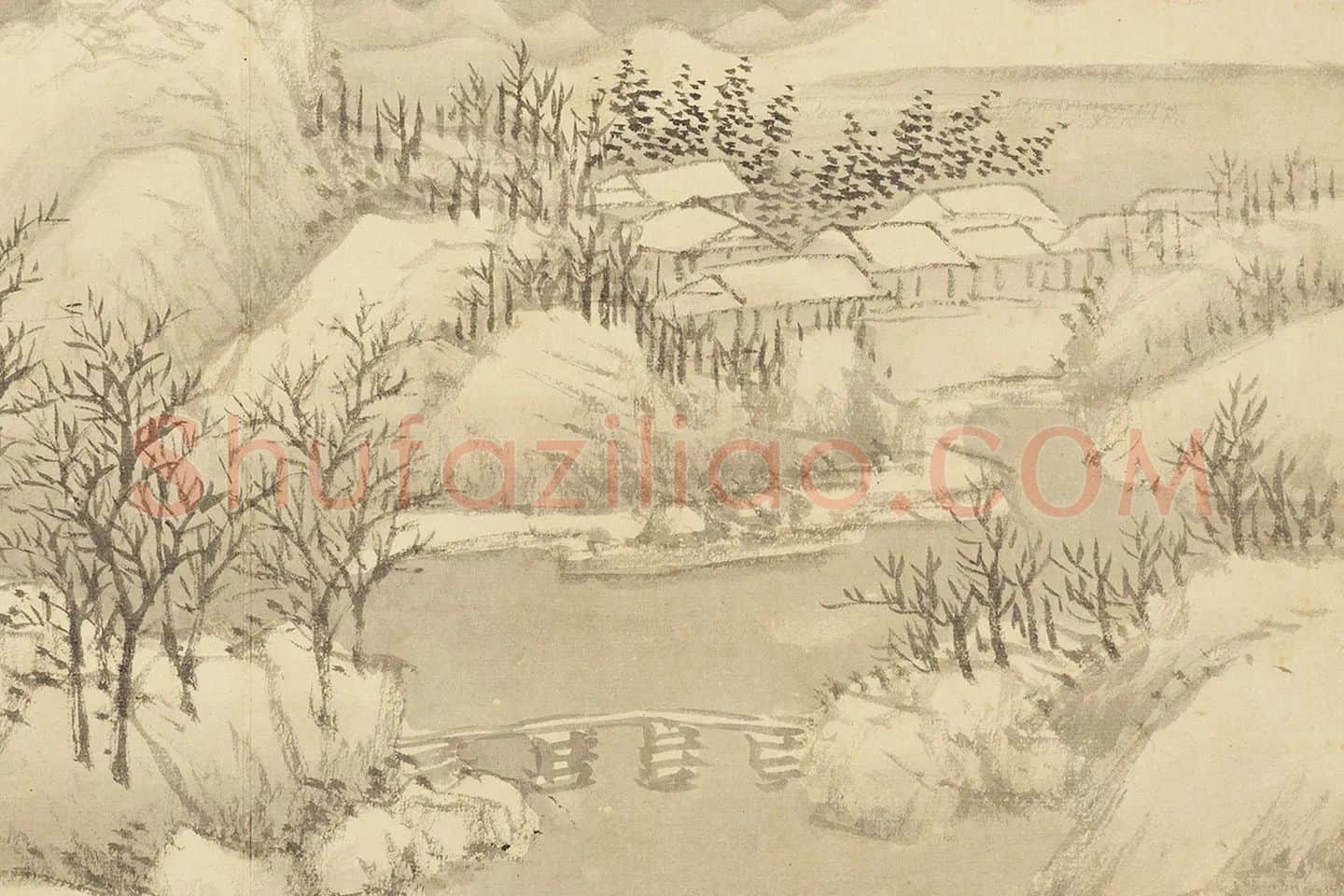 王翚仿古山水画册(中册)册页局部 (8)