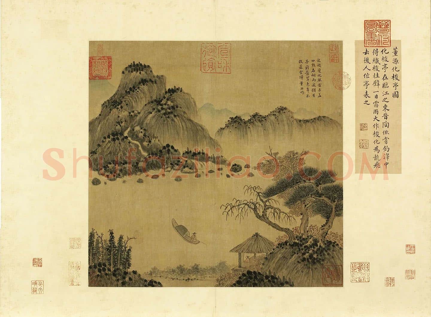 董源山水《化梭亭图》页