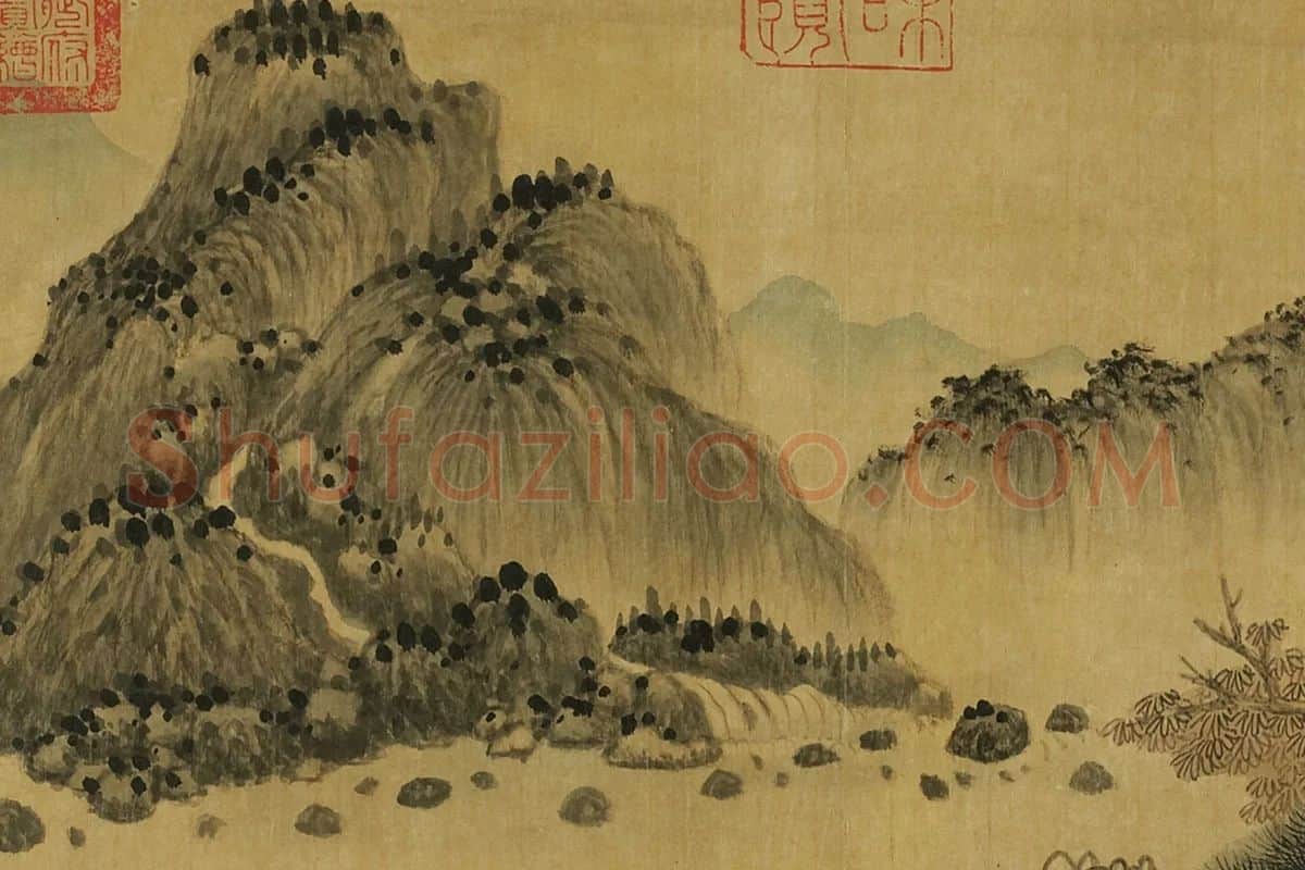 董源山水《化梭亭图》局部 (2)