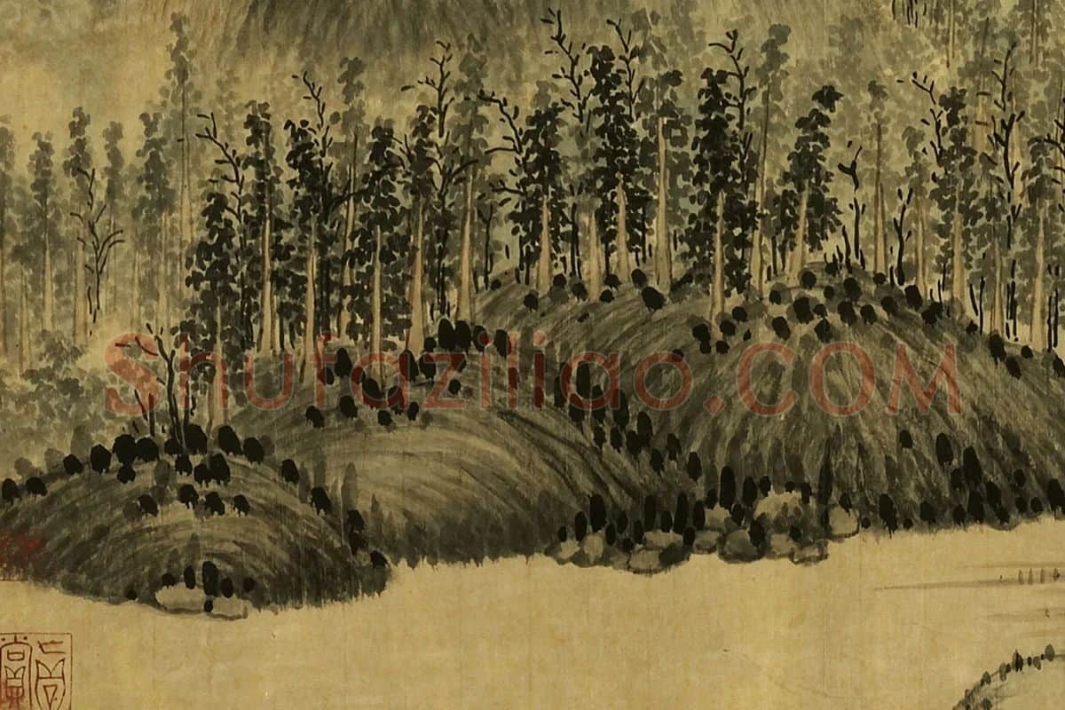 董源山水《招隐山图》局部 (3)