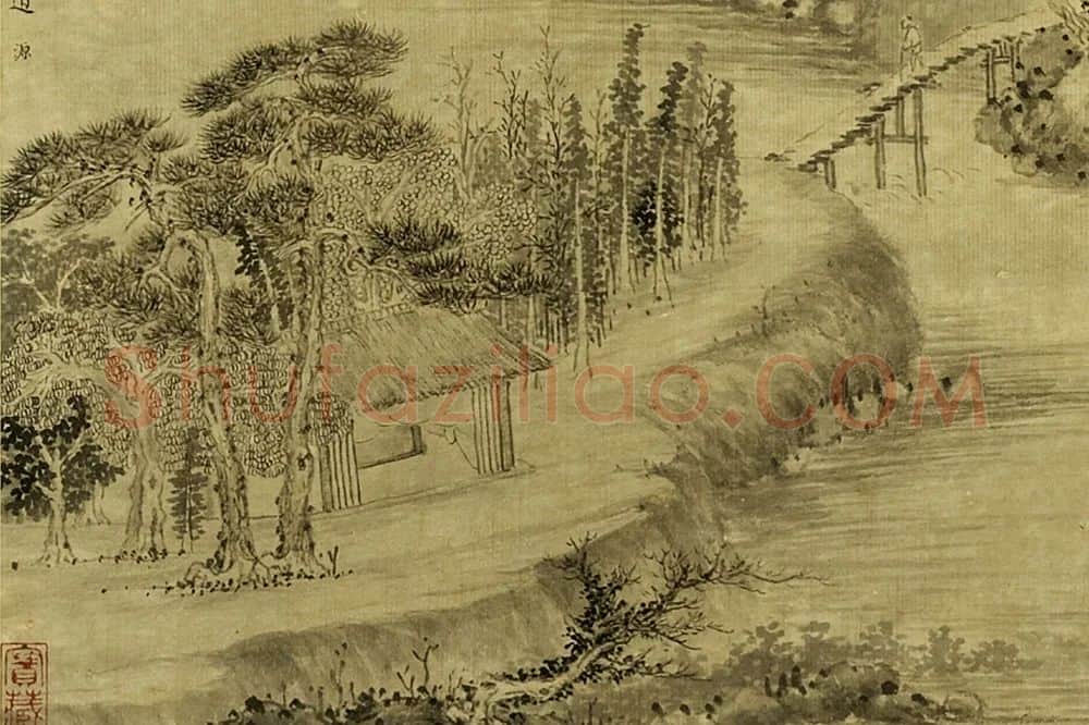 董源山水《兰陵古道图》局部 (1)