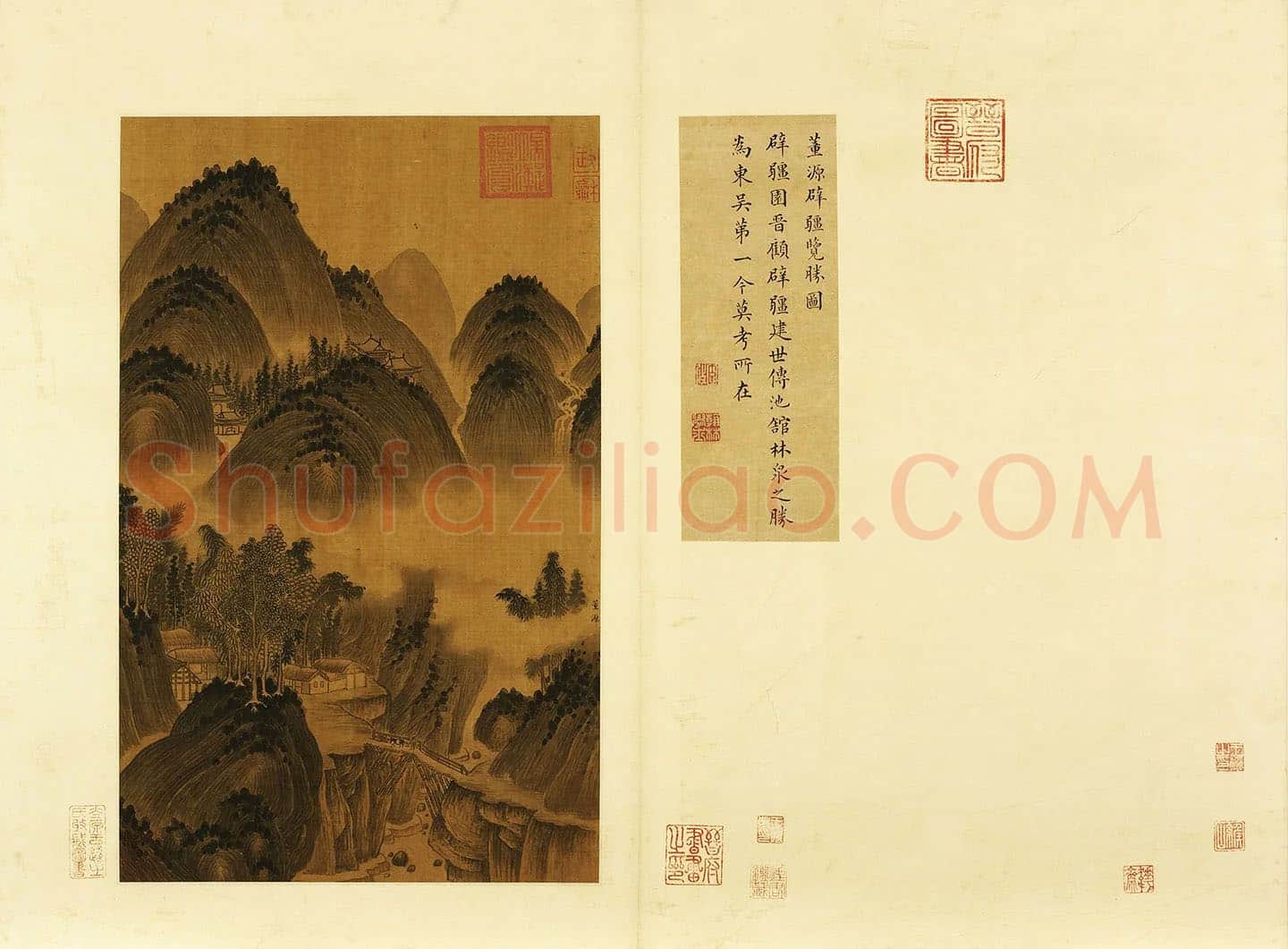 董源山水《辟疆览胜图》