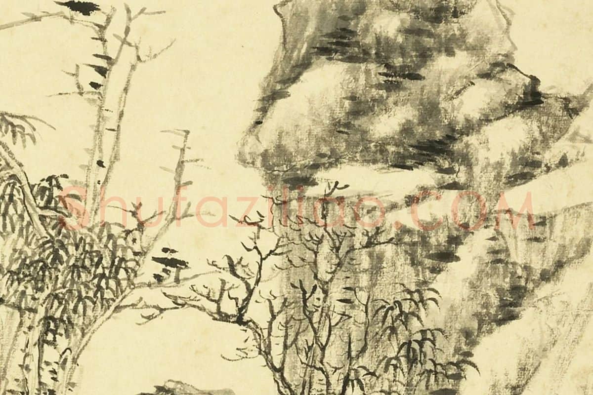 王敬铭《仿倪瓒山水》局部 (3)