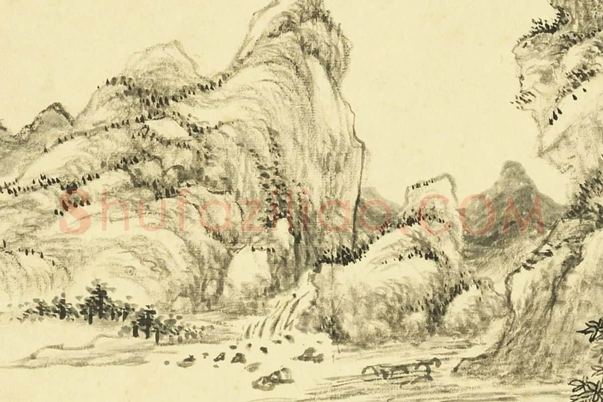 王敬铭《仿王蒙山水》局部 (3)