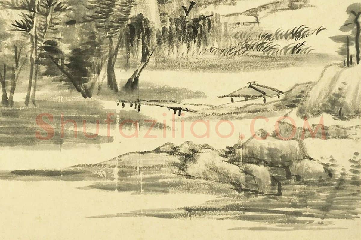 王敬铭《仿米芾山水》局部 (1)