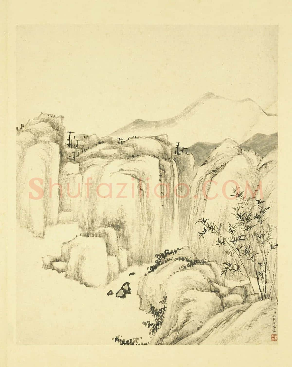 王敬铭《仿倪迂山水》