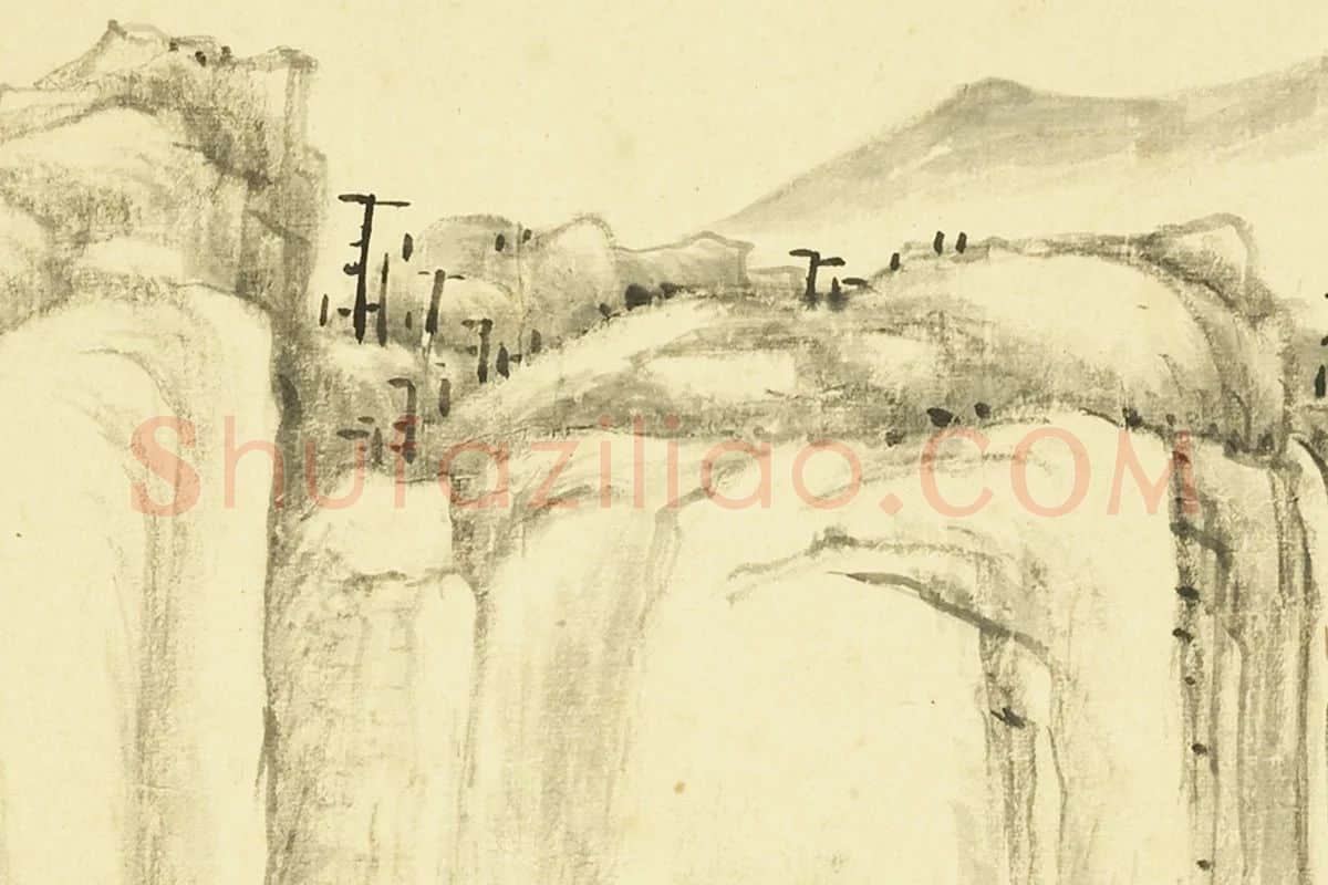 王敬铭《仿倪迂山水》局部 (3)