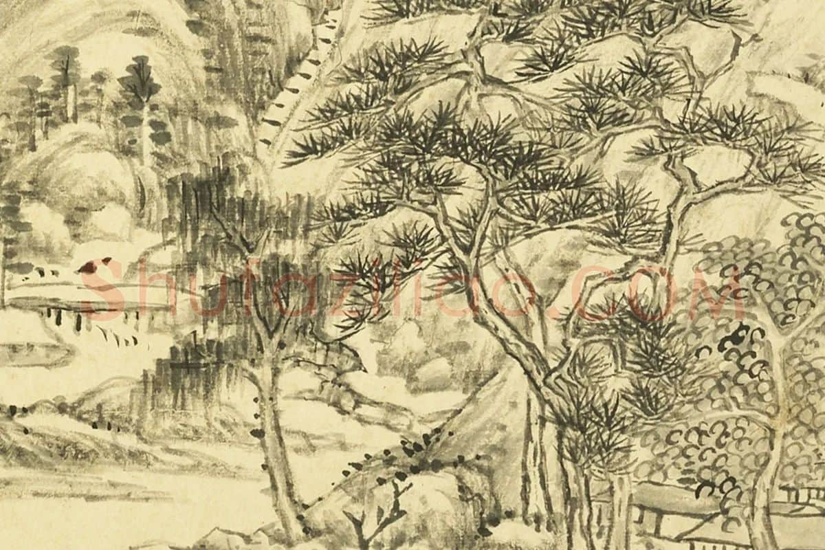 王敬铭《仿黄公望山水》局部 (2)