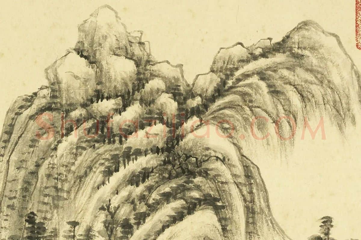王敬铭《仿黄公望山水》局部 (5)