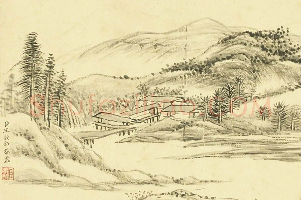 王敬铭《仿赵大年山水》局部 (3)