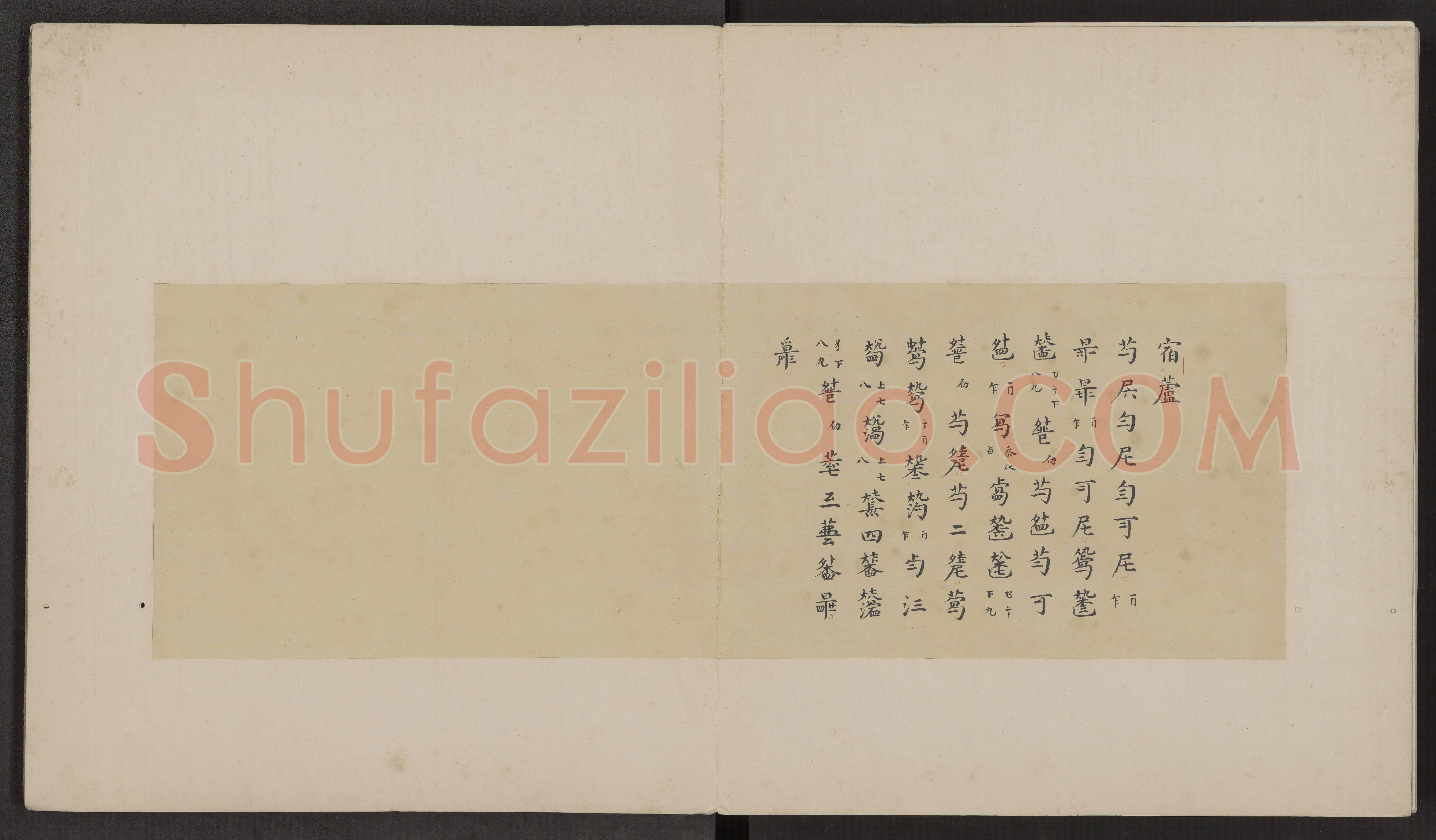 《秋鸿》图谱册 | 故宫绘画藏品