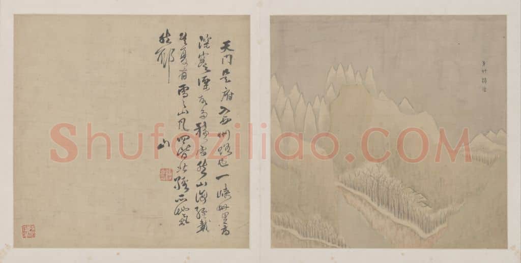 傅山山水图册 | 故宫绘画藏品