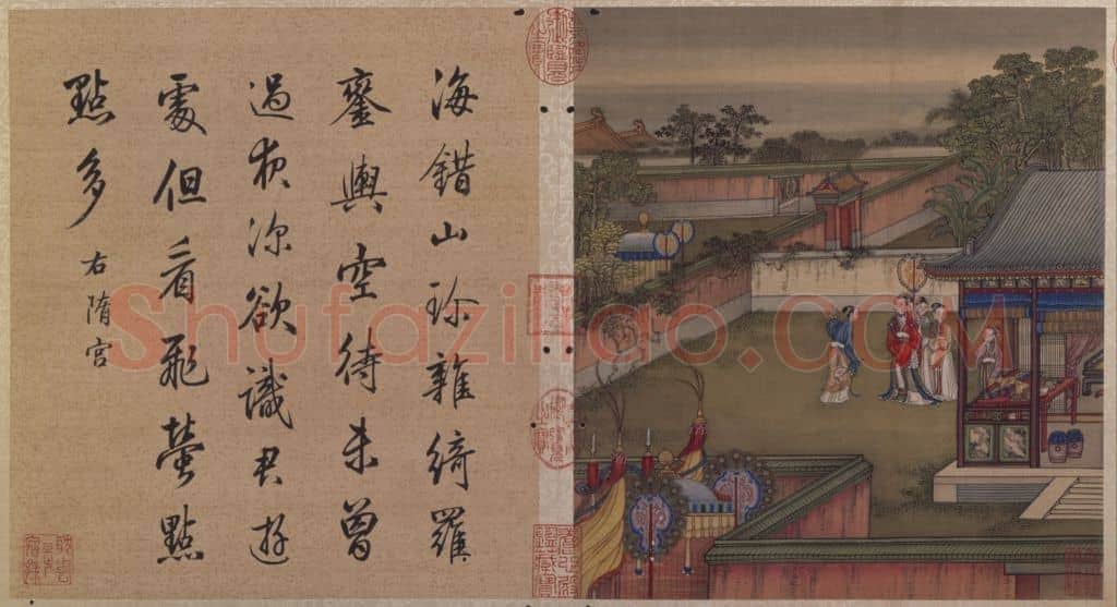 冷枚十宫词图册 | 故宫绘画藏品
