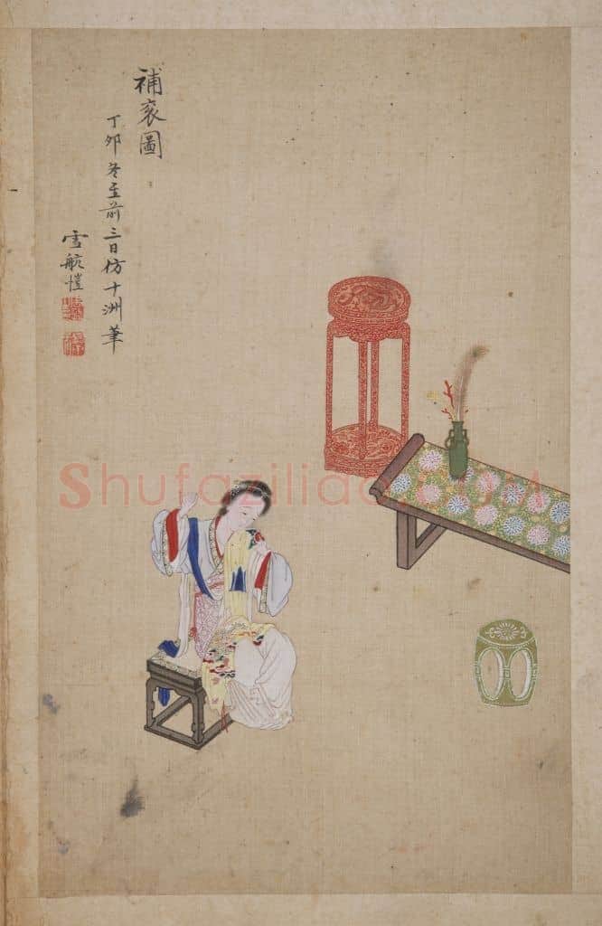 周恺补衮图页 | 故宫绘画藏品