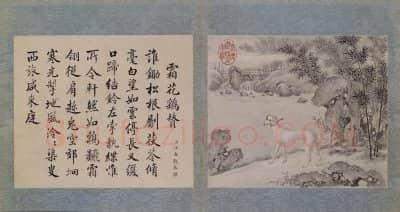 艾启蒙十骏犬图册 | 故宫绘画藏品