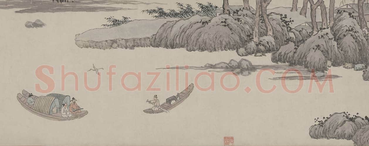 沈周沧洲趣图卷 | 故宫绘画藏品