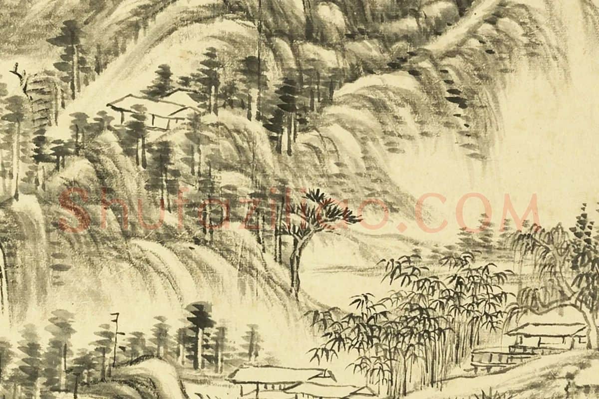 王敬铭《仿巨然山水》局部 (3)