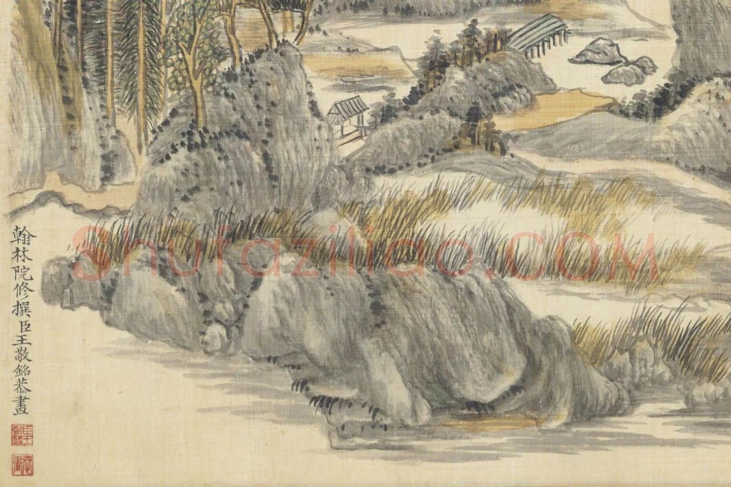 王敬铭山水画《炉峰山万叠图》局部 (1)