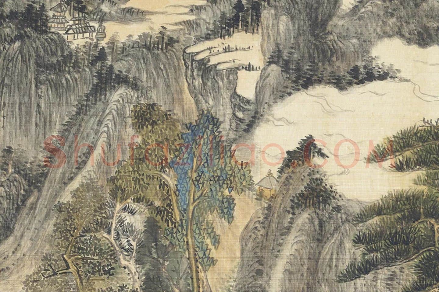 王敬铭山水画《炉峰山万叠图》局部 (5)